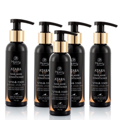 מארז 5  יח מרכך / מסיכה 