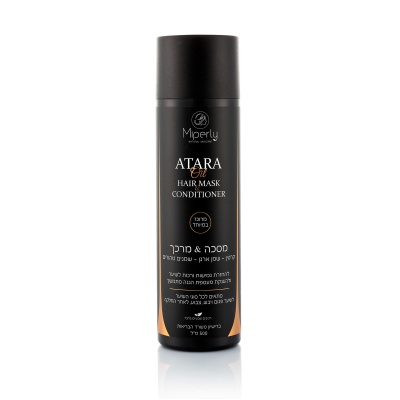 atara-mask-hair