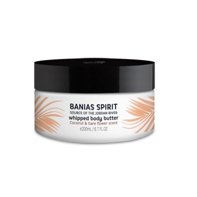 hemat-shi-a-mukzefet-banias