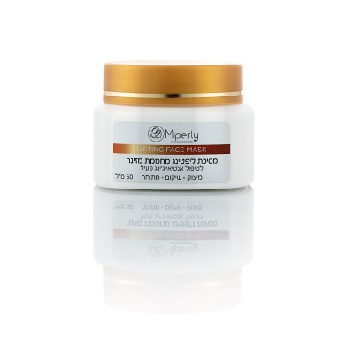 lifting-mask_884678106