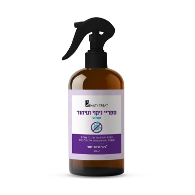 ספריי ניקוי וטיהור אנטי בקטריאלי