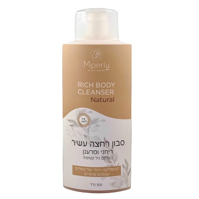 vanil-fantazi-sabon_1753108463